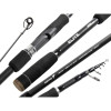 Удилище спин. телескоп. Salmo Elite TRAVEL TELE SPIN 25 2.34