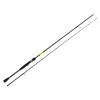 Удилище спин. Salmo Elite JIG N' TWITCH 22 2.13
