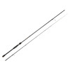 Удилище спин. Salmo Diamond JIG 32 2.70