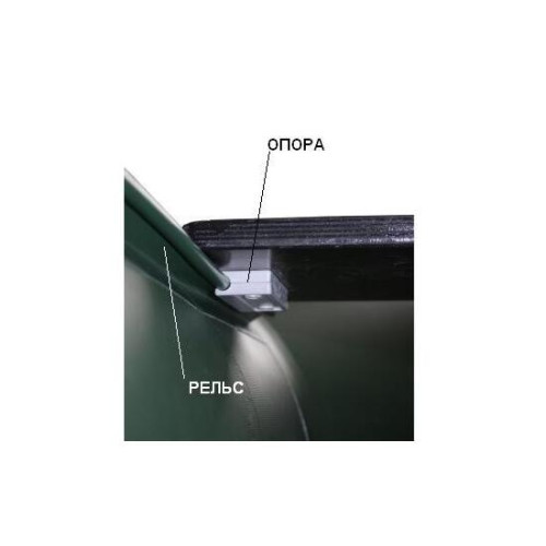 Полозья (лик-трос) 118 см