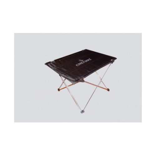 Стол складной Снегирь (Polar Bird) малый