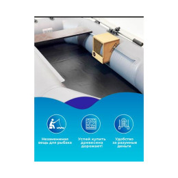 Универсальный крепежный блок УКБ Мини