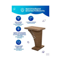 Универсальный крепежный блок УКБ Мини Лайт