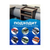 Универсальный крепежный блок УКБ РМ Лайт