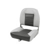 Сиденье в лодку HO STAR LIMITED (серый/темно-серый) 75121
