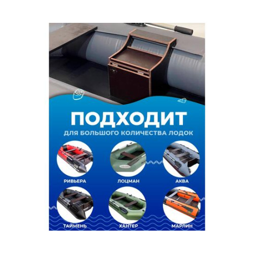 Универсальный крепежный блок УКБ РНД