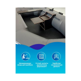 Универсальный крепежный блок УКБ РНД