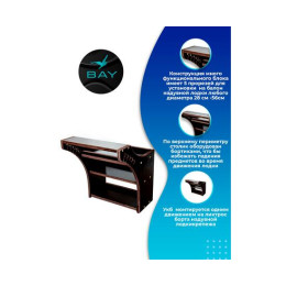 Универсальный крепежный блок УКБ РНД Лайт