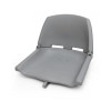 Сиденье в лодку серое HO STAR LIMITED, без мягких накладок, складывающееся. 75110