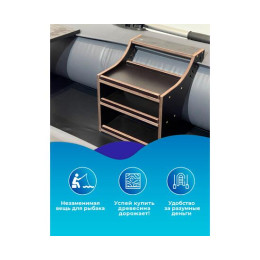 Универсальный крепежный блок УКБ РНД Лайт