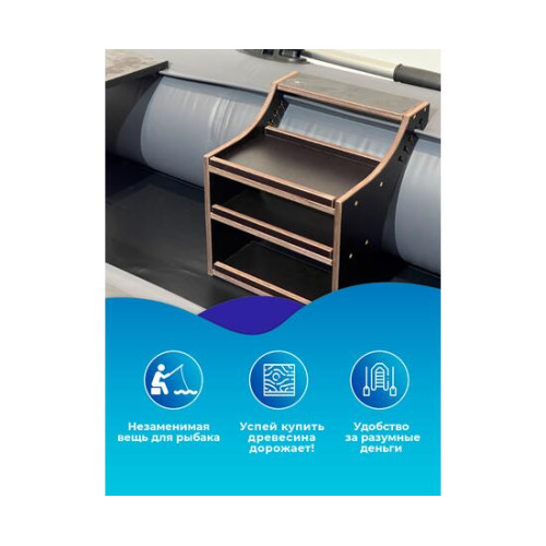 Универсальный крепежный блок УКБ РНД Лайт