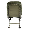 Кресло карповое, фидерное, складное, туристическое, для рыбалки Tramp Comfort TRF-030
