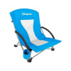 Кресло KingCamp Portable Low Sling Chair 3841