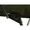 Кресло карповое, фидерное, складное, туристическое, для рыбалки Tramp Fisherman Ultra TRF-041
