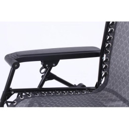 Складное кресло KingCamp Style Cool Deckchair 3902