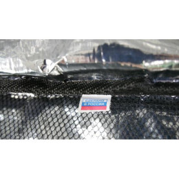 Термосумка Сибтермо Пикник М