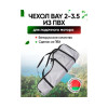 Универсальный чехол BAY для моторов 2,0 - 3,5 л.с. из ПВХ