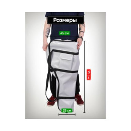 Универсальный чехол BAY для моторов 2,0 - 3,5 л.с. из ПВХ