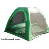 Летняя палатка-шатёр Лотос 5 Опен Эйр (360х320/205 см)