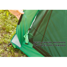 Летняя палатка-шатёр Лотос 5 Опен Эйр (360х320/205 см)