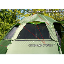 Летняя палатка-шатёр Лотос 5 Мансарда М (2022) (360х320/205 см)