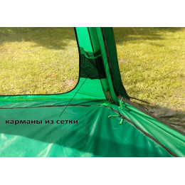 Летняя палатка-шатёр Лотос 5 Опен Эйр М (360х320/205 см)
