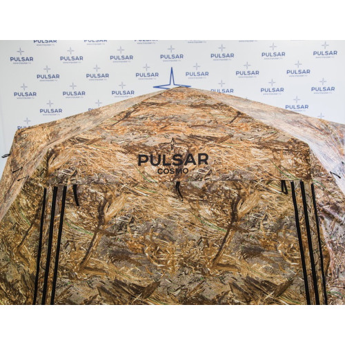 Палатка - Шатёр Pulsar Cosmo Camo (340х300/200 см) + Гидро Пол