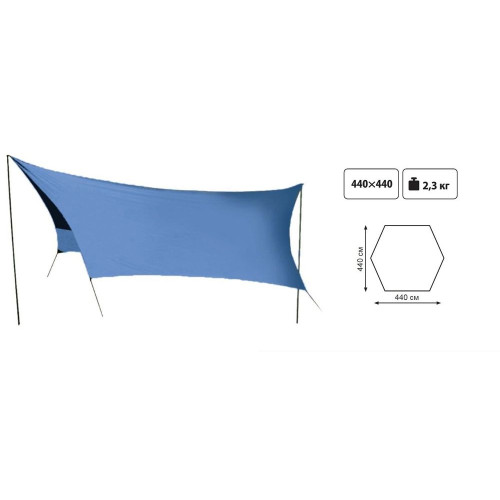 Тент со стойками TRAMP LITE Blue 4.4х4.4х2.3 м (V2)