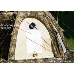 Всесезонная Универсальная палатка Лотос 5У Шторм (2022) (360х320/205 см)