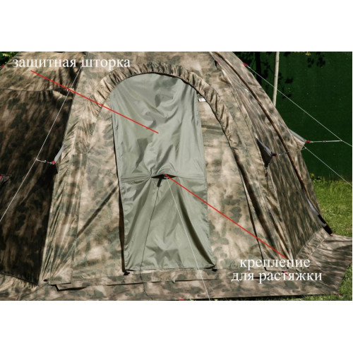 Всесезонная Универсальная палатка Лотос 5У Шторм (2022) (360х320/205 см)
