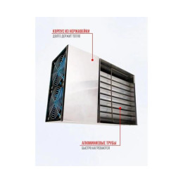 Теплообменник для палатки Manko на 32 трубы