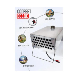 Теплообменник для палатки Manko на 32 трубы