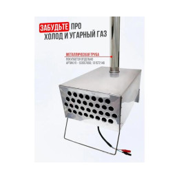 Теплообменник для палатки Manko на 32 трубы