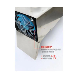 Теплообменник для палатки Manko на 18 трубок в сумке