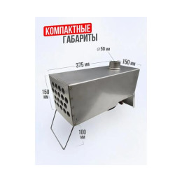 Теплообменник для палатки Manko на 18 трубок в сумке с трубами (3 шт.)