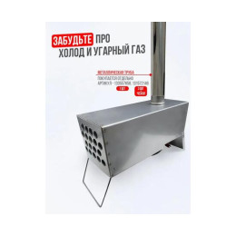 Теплообменник для палатки Manko на 18 трубок в сумке с трубами (3 шт.)