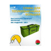 Сумка MANKO для теплообменника большая 15х25х37
