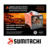 Автономный дизельный отопитель Sumitachi 12В