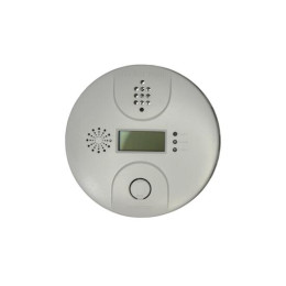 Датчик угарного газа (СО)