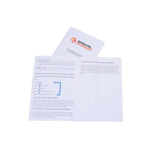 Автономные отопитель BAIKAL 5квт пластиковый корпус 12 вольт