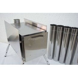 Печь для палатки Берег "Экономка" Большая (стационарные экраны - труба 80мм)