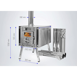 Печь для палатки Берег "Экономка" Большая New STOVETENT