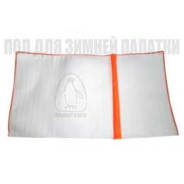 Пол утепленный ПИНГВИН призма 192х210