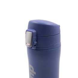 Термос питьевой Tramp 0,45 л синий