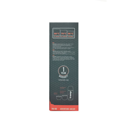 Термос Tramp Soft Touch 0,75 л оливковый