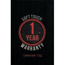 Термос Tramp Soft Touch 1.0 л серый