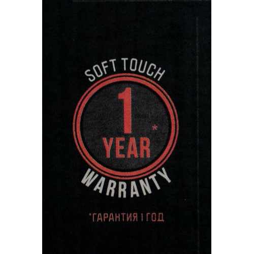 Термос Tramp Soft Touch 1.0 л серый
