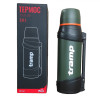 Термос Tramp Travel Line 2.0 л оливковый