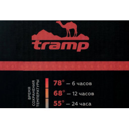 Термос Tramp Soft Touch 1.0 л серый
