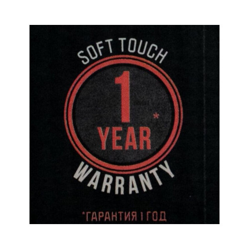 Термос Tramp Soft Touch 1.0 л серый